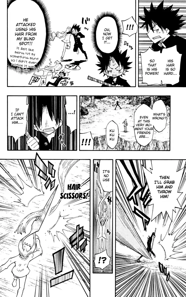 Law of Ueki Plus Chapter 20 14